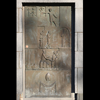 Hamburg, Hauptkirche St. Nikolai, Bronzene Eingangst�r