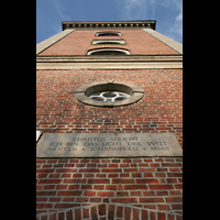 Harpstedt, Christuskirche, Turm