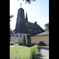 Berlin, St. Hildegard Frohnau, Glockenturm