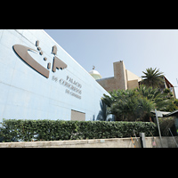 Las Palmas (Gran Canaria), Auditorio Alfredo Kraus, Auenansicht von Sden