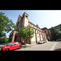 Schramberg (Schwarzwald), Heilig-Geist-Kirche, Gesamtansicht von auen